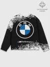 Мужской свитшот базовый / BMW / БМВ