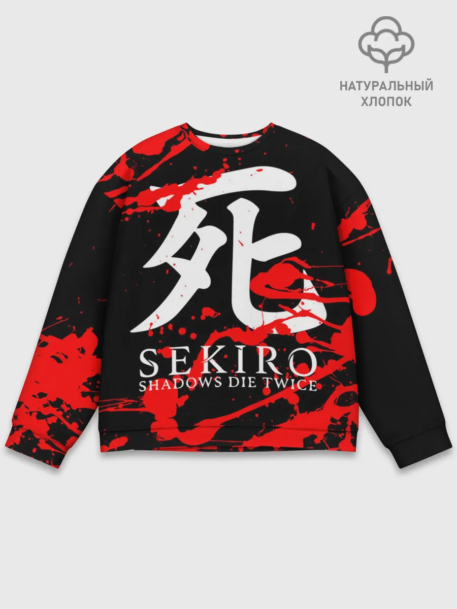 Мужской свитшот базовый / Sekiro: Shadows Die Twice 4