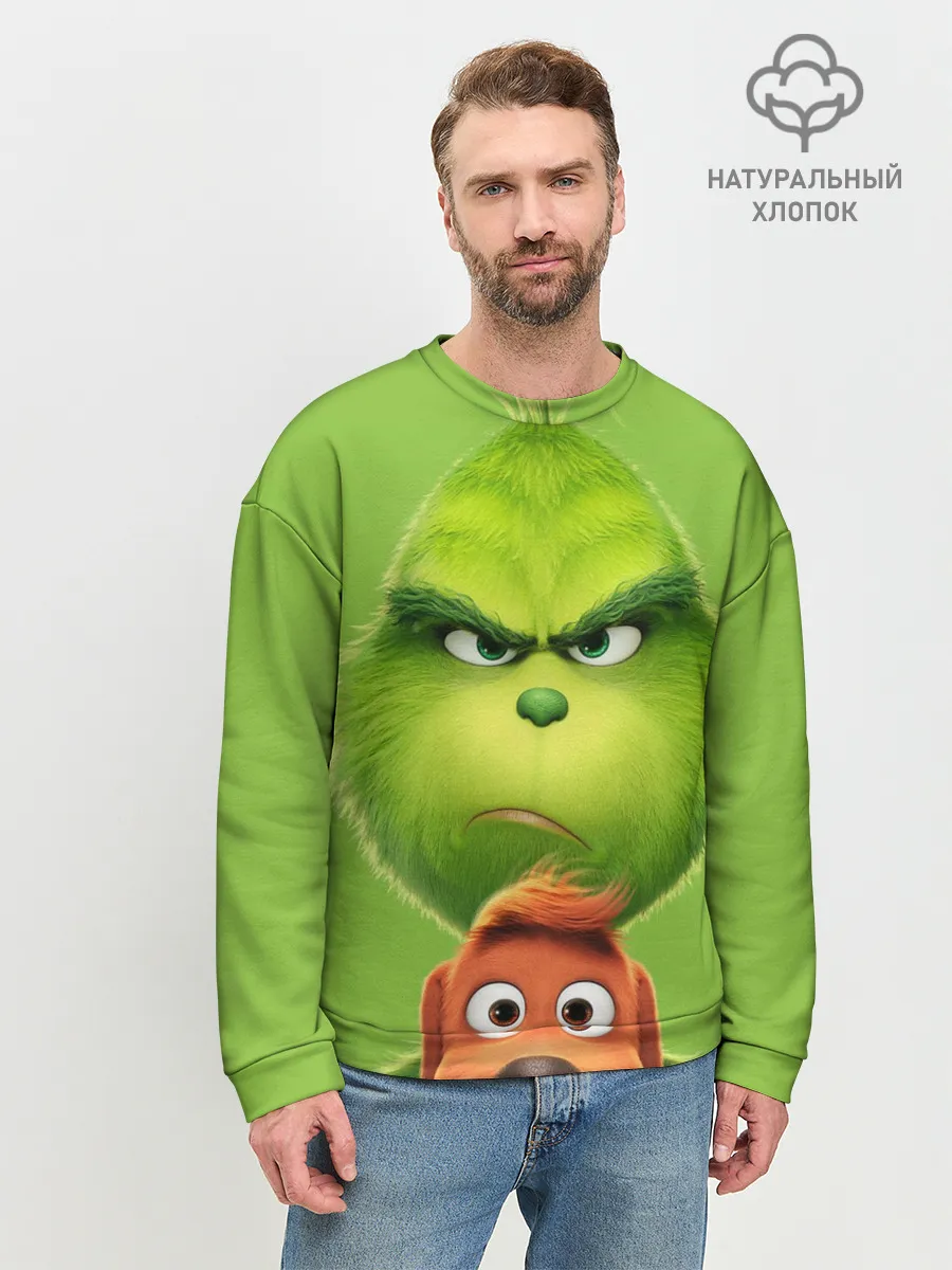 Мужской свитшот базовый / Гринч