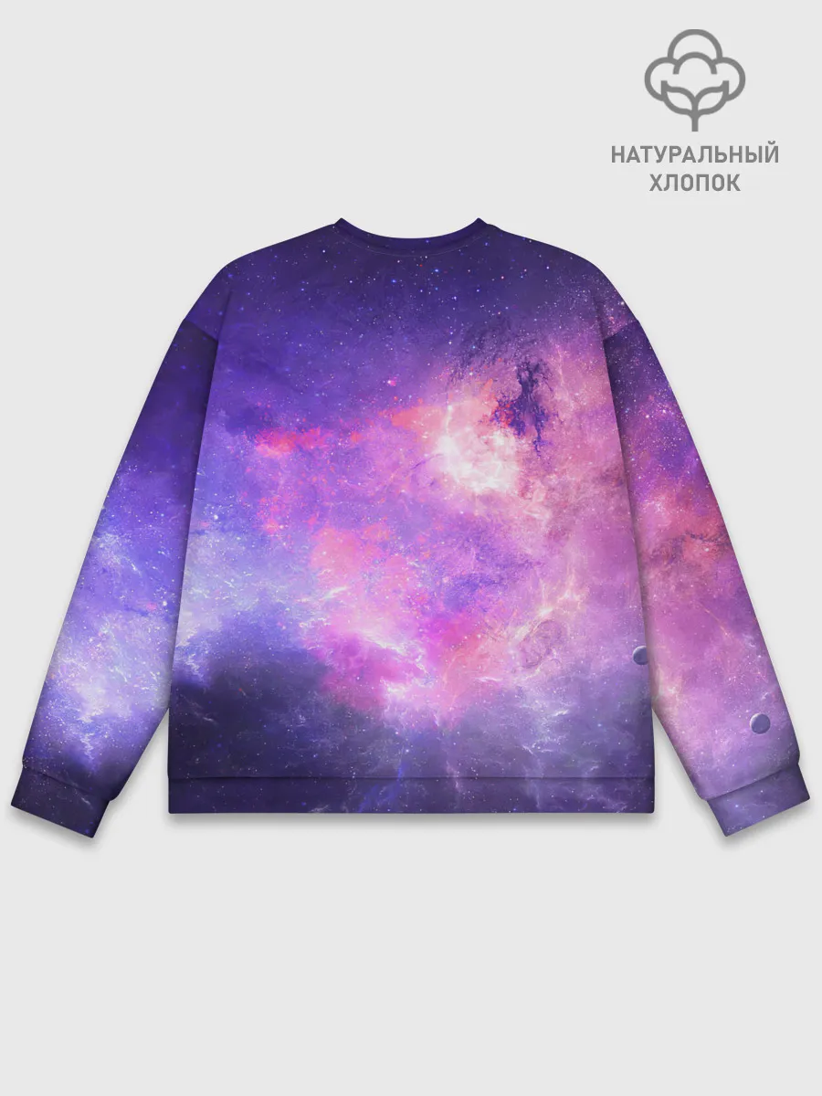 Мужской свитшот базовый / Космические дали