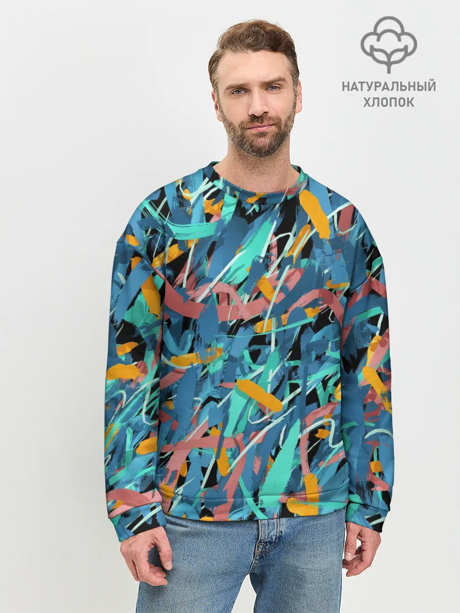 Мужской свитшот базовый / Яркие краски