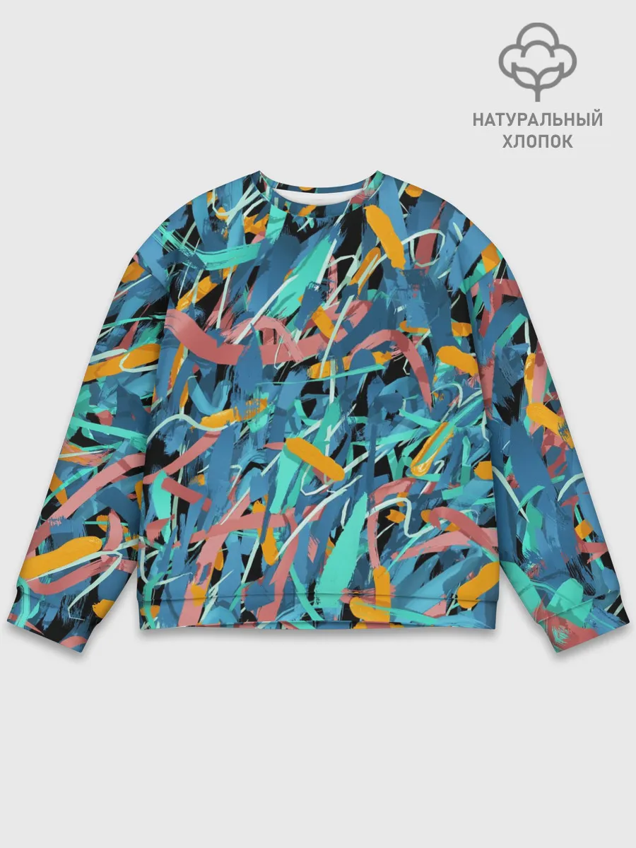 Мужской свитшот базовый / Яркие краски