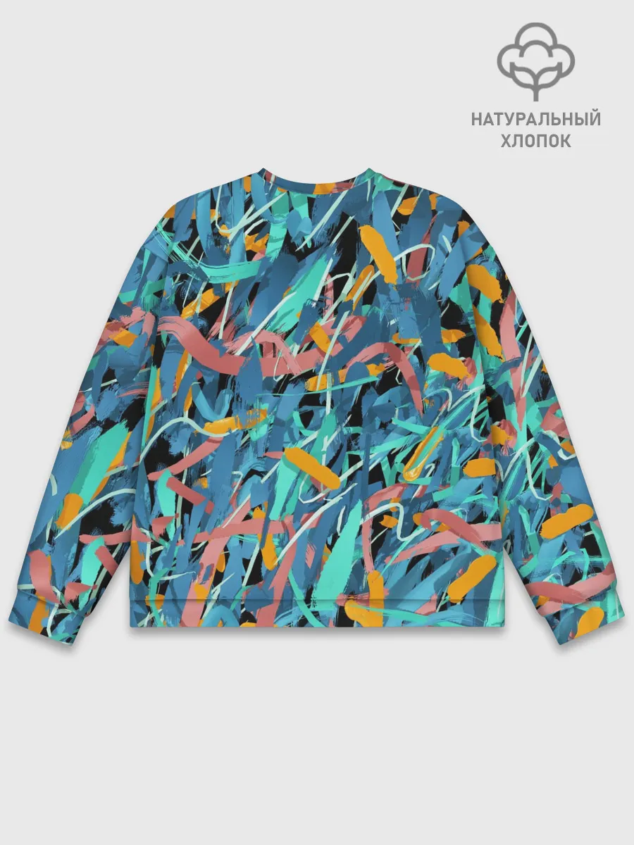 Мужской свитшот базовый / Яркие краски