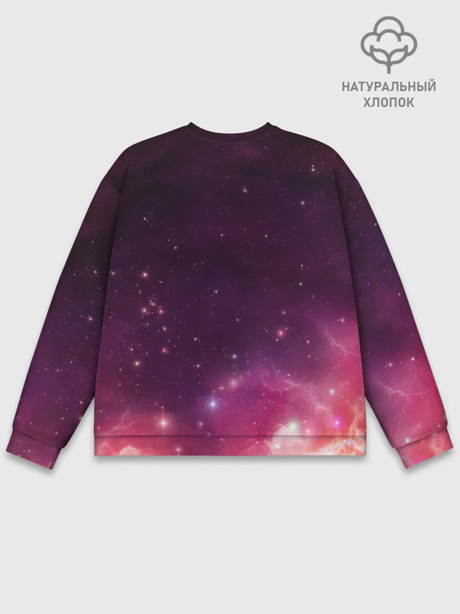 Мужской свитшот базовый / Космическая вспышка
