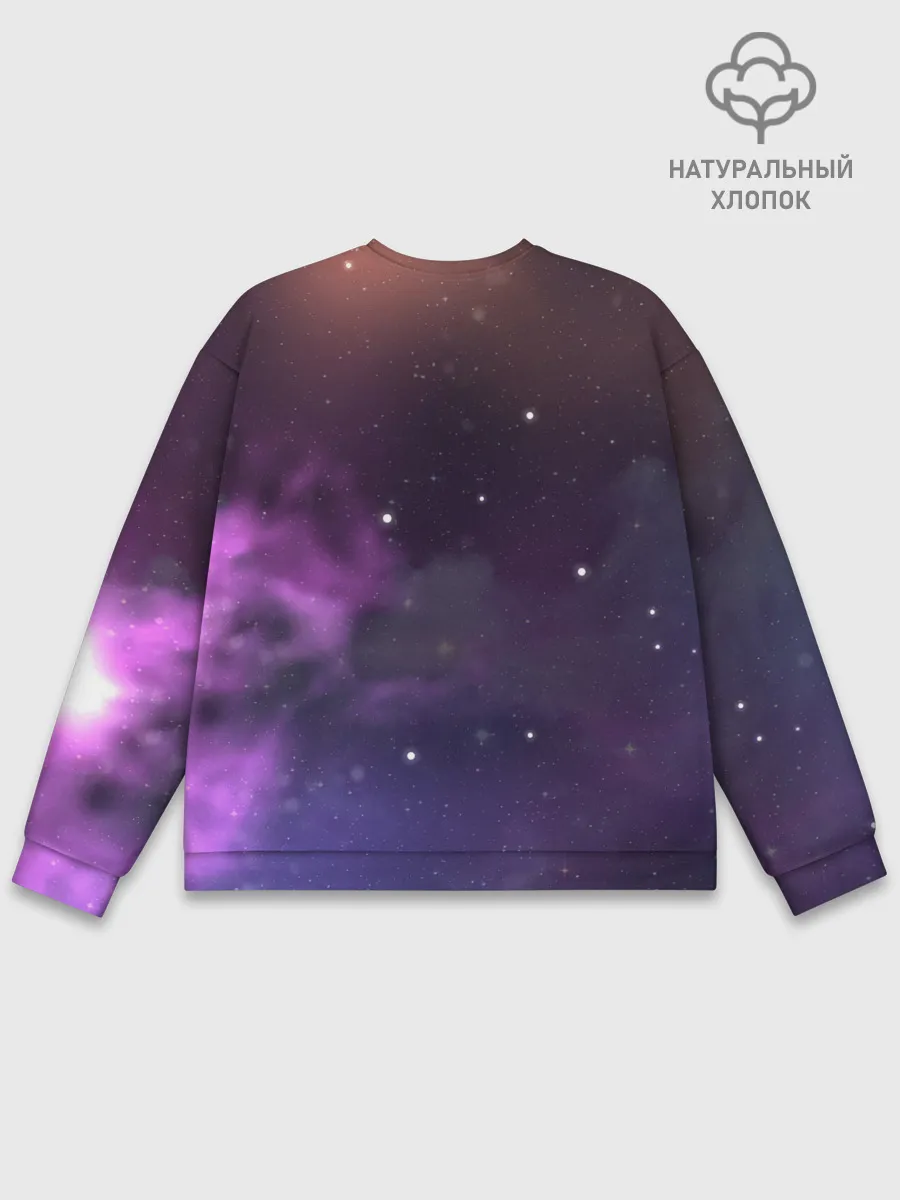 Мужской свитшот базовый / Космические туманности