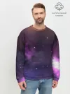 Мужской свитшот базовый / Космические туманности