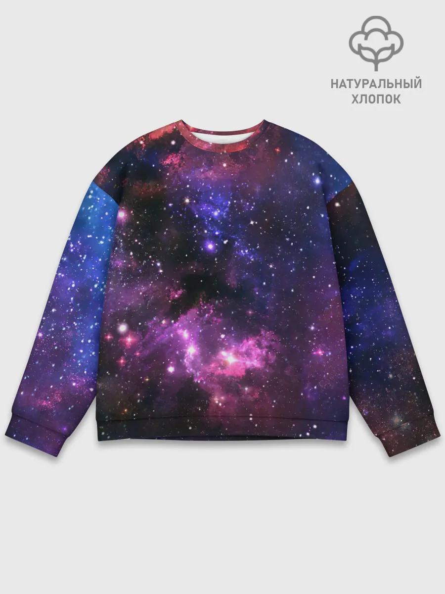 Мужской свитшот базовый / Космическое небо