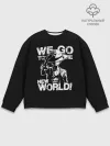 Мужской свитшот базовый / WE GO TO THE NEW WORLD!