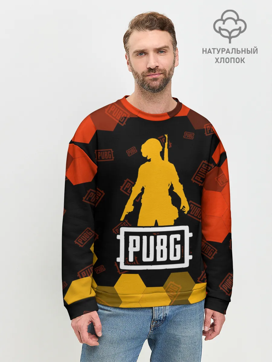 Мужской свитшот базовый / PUBG / ПАБГ