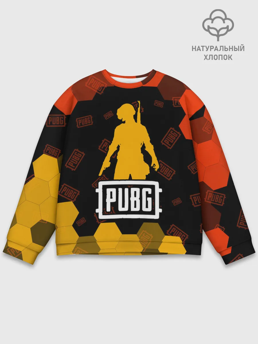 Мужской свитшот базовый / PUBG / ПАБГ