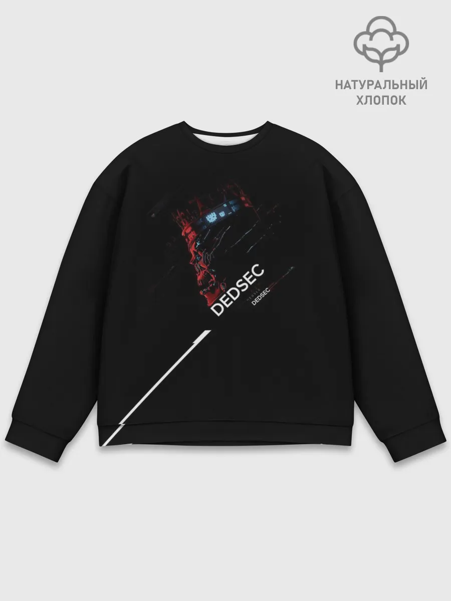 Мужской свитшот базовый / Dedsec