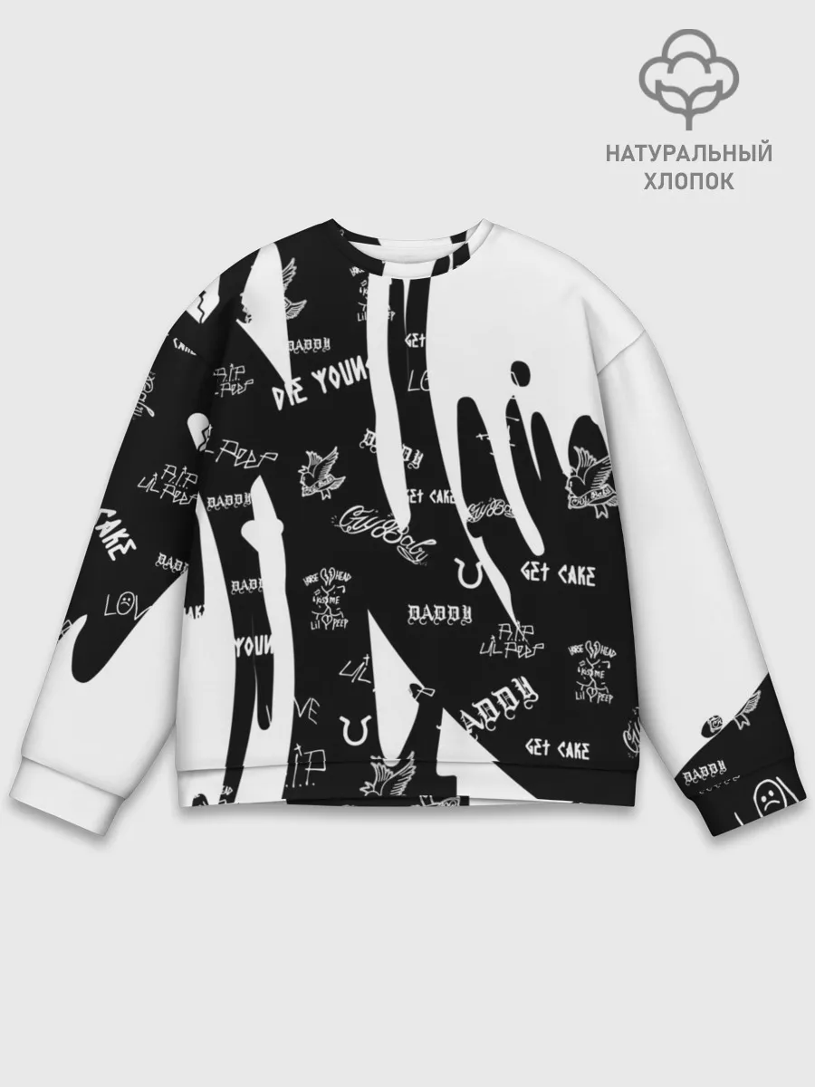 Мужской свитшот базовый / Lil Peep