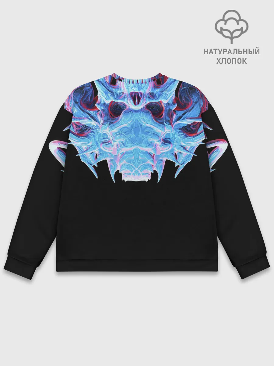 Мужской свитшот базовый / Череп Психоделика