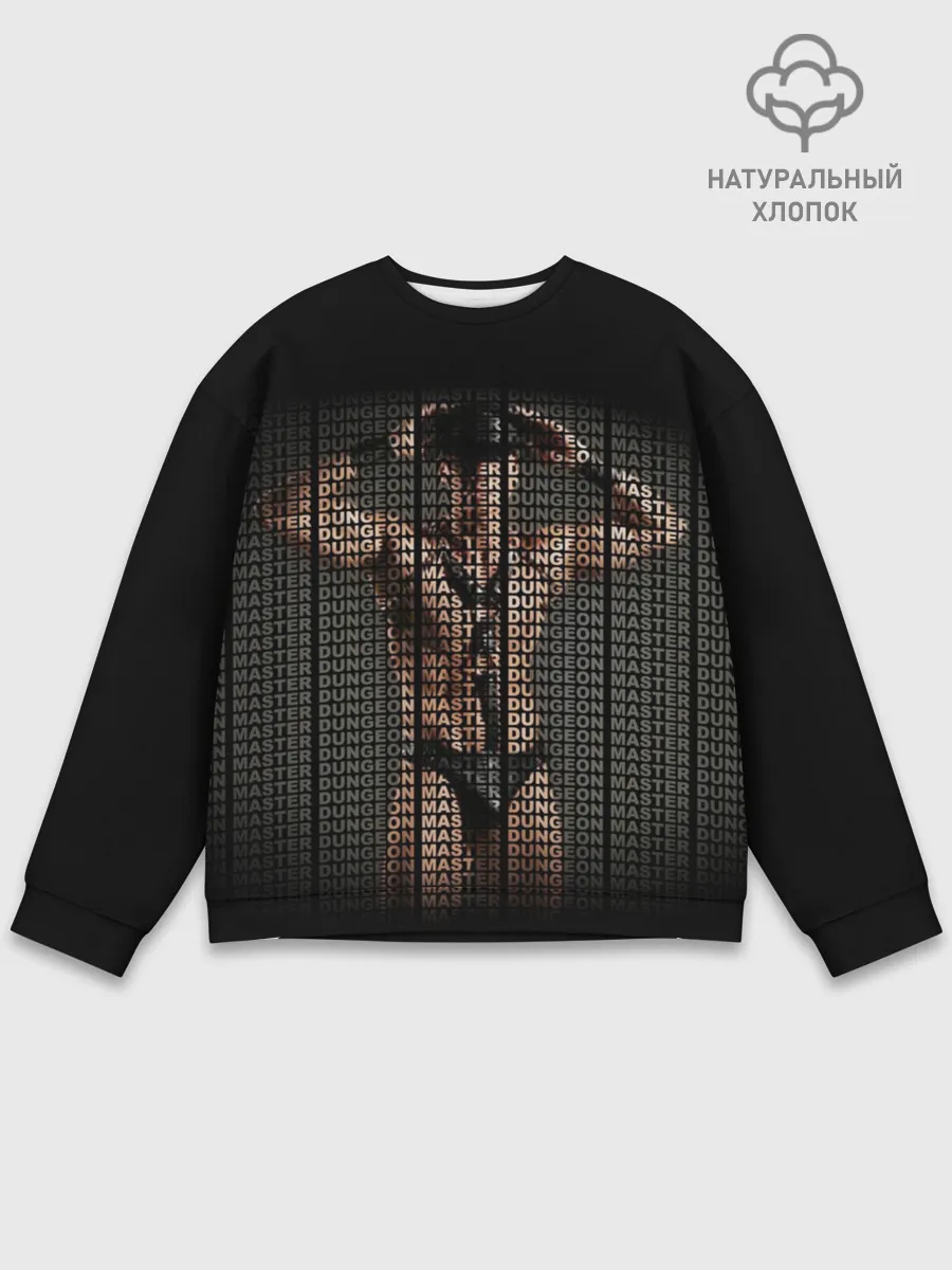 Мужской свитшот базовый / Dungen Master color