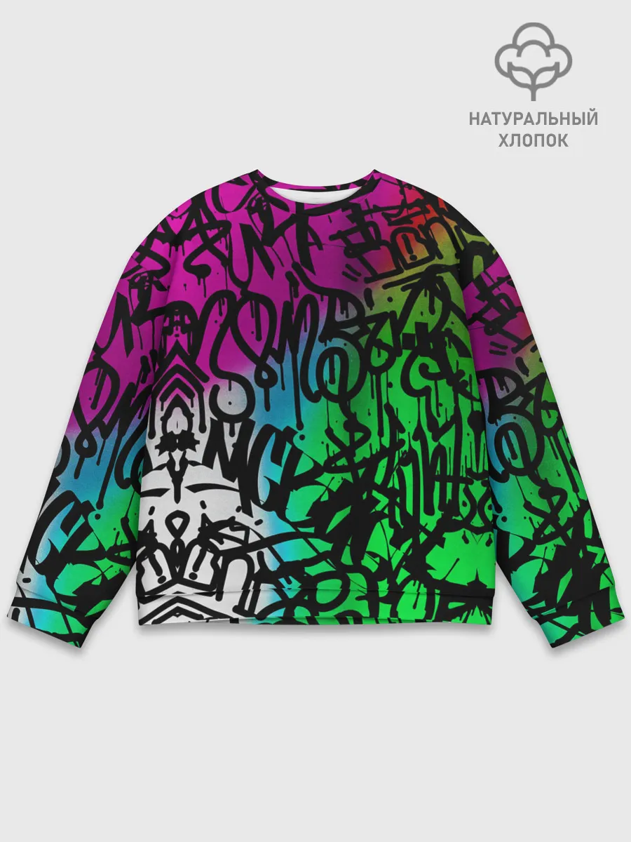 Мужской свитшот базовый / Стена граффити
