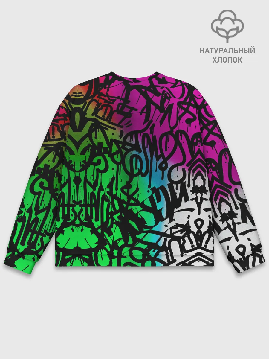 Мужской свитшот базовый / Стена граффити