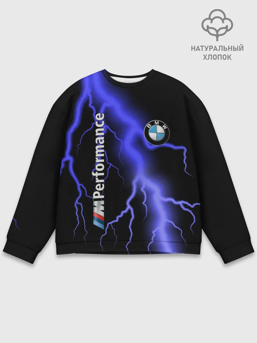 Мужской свитшот базовый / BMW