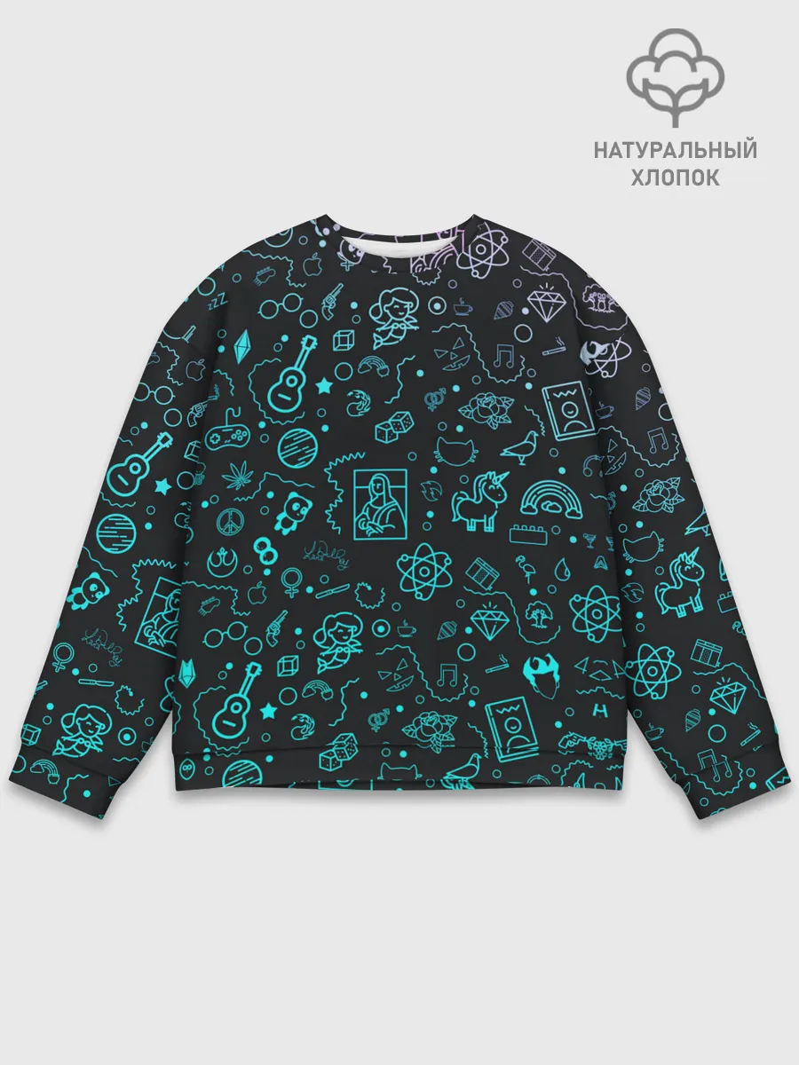Мужской свитшот базовый / Наука