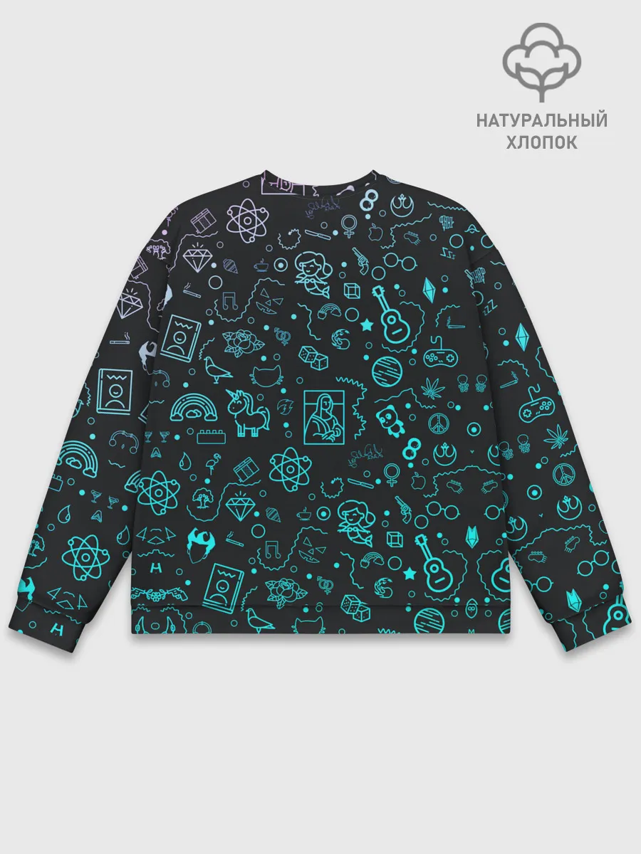 Мужской свитшот базовый / Наука