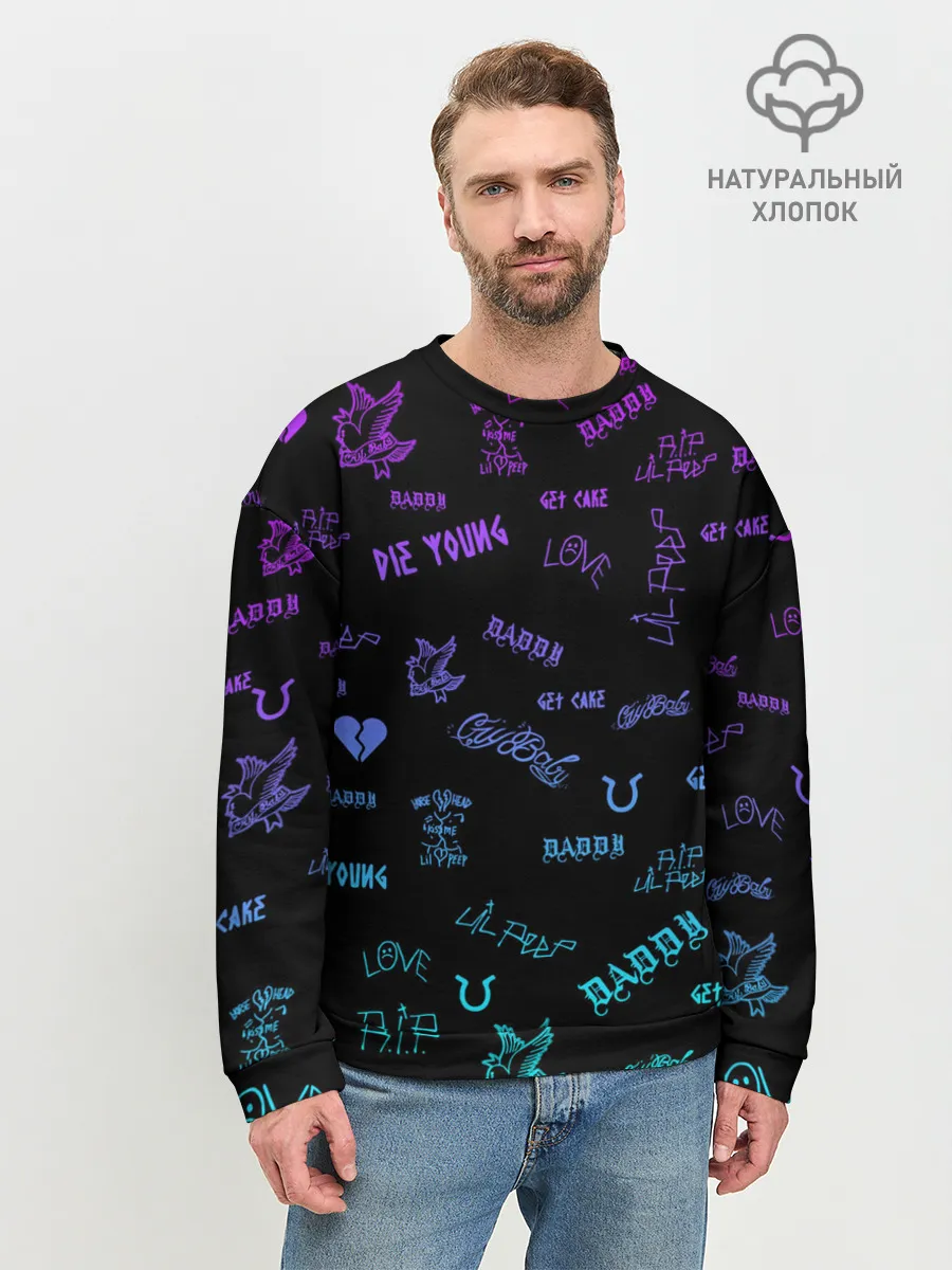 Мужской свитшот базовый / Lil Peep