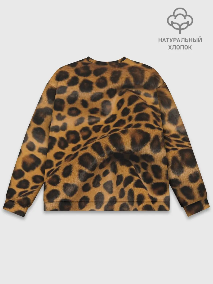 Мужской свитшот базовый / Леопард