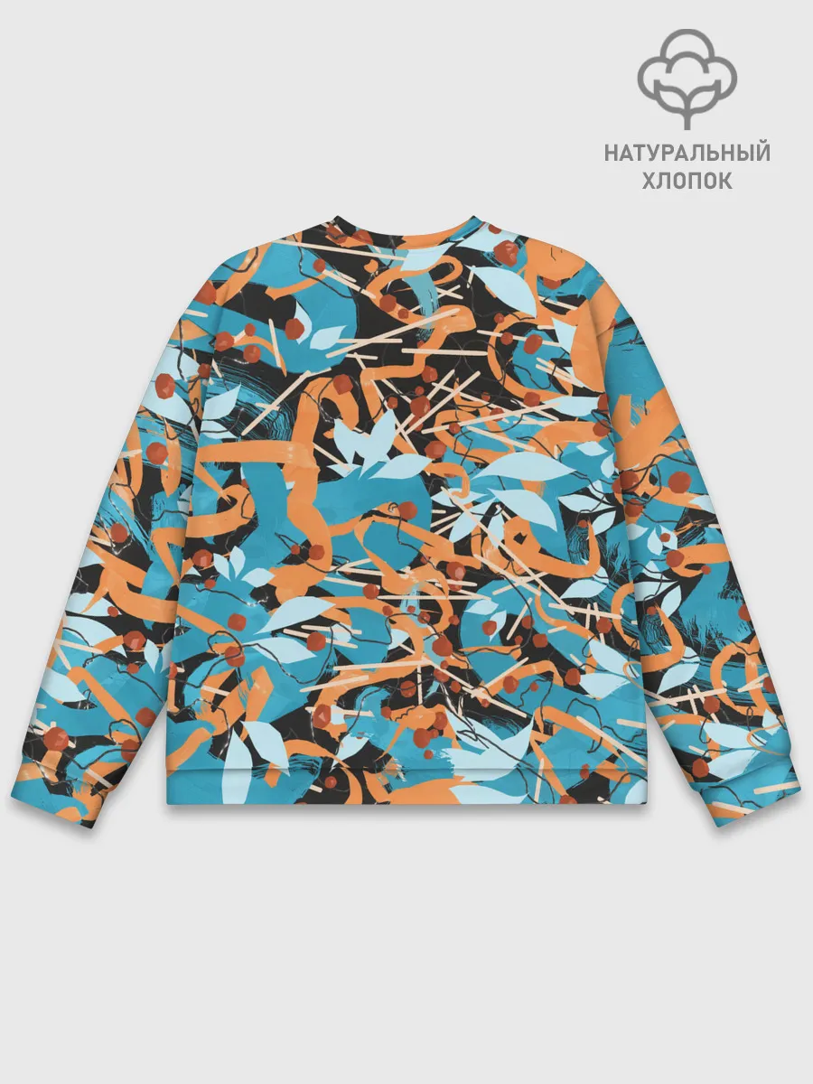 Мужской свитшот базовый / Яркие линии