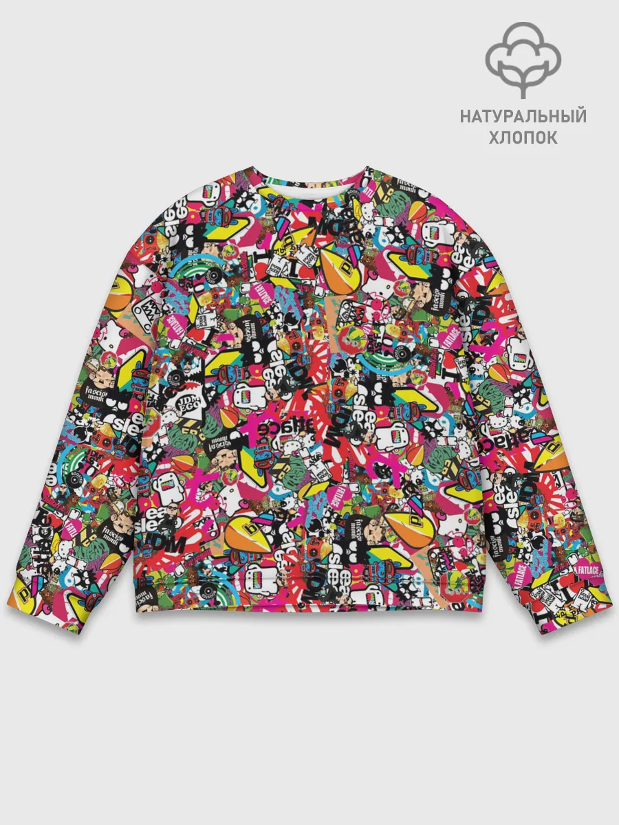 Мужской свитшот базовый / Atlas