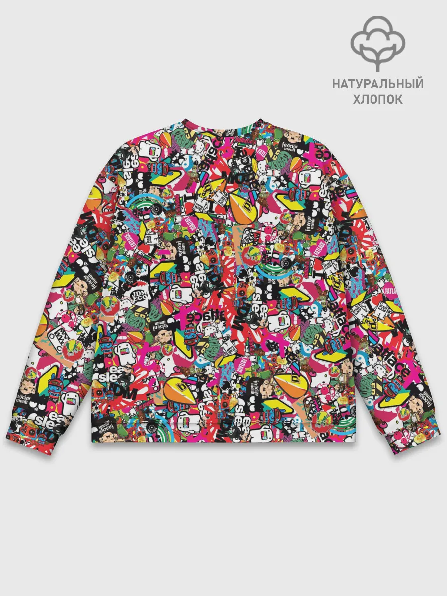 Мужской свитшот базовый / Atlas