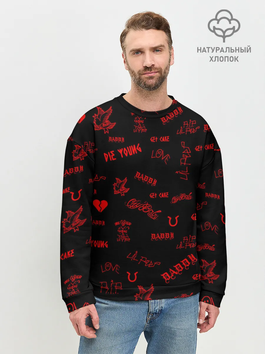 Мужской свитшот базовый / Lil Peep