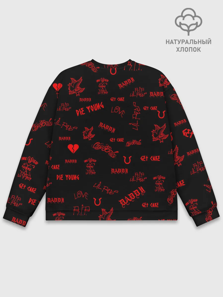 Мужской свитшот базовый / Lil Peep