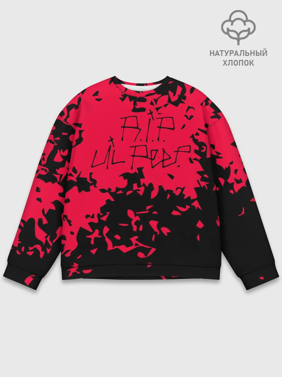 Мужской свитшот базовый / Lil Peep