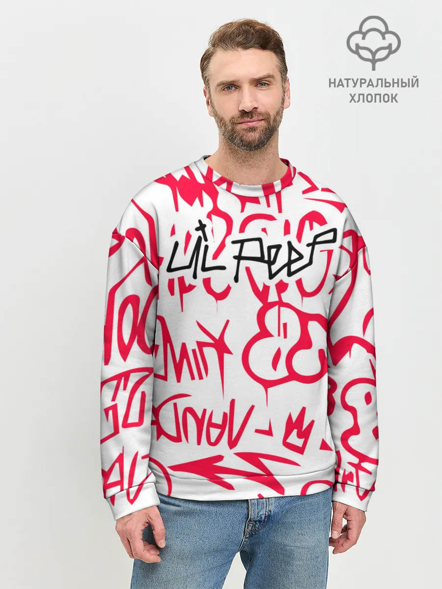 Мужской свитшот базовый / Lil Peep