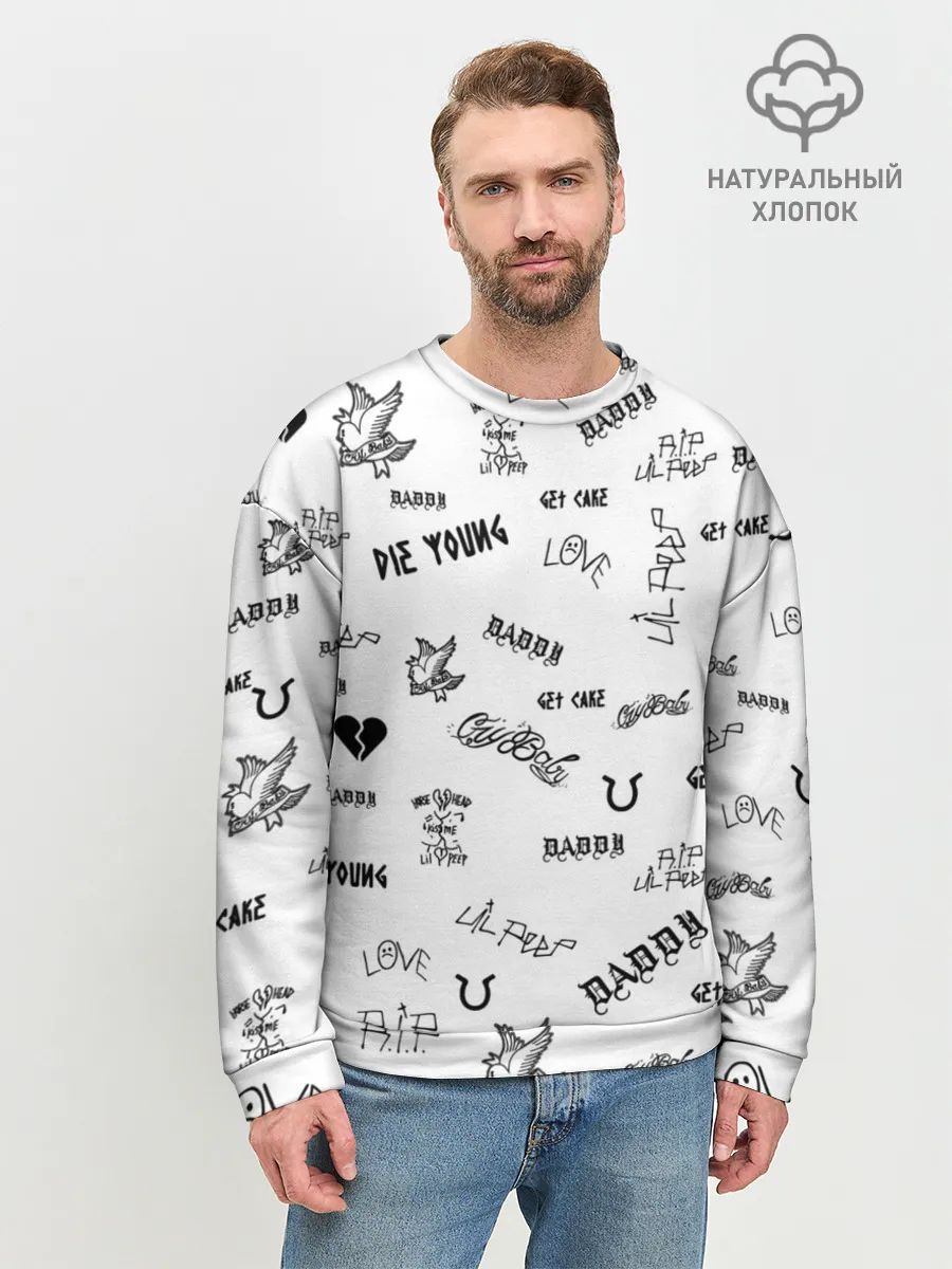 Мужской свитшот базовый / Lil Peep
