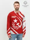 Мужской свитшот базовый / СССР