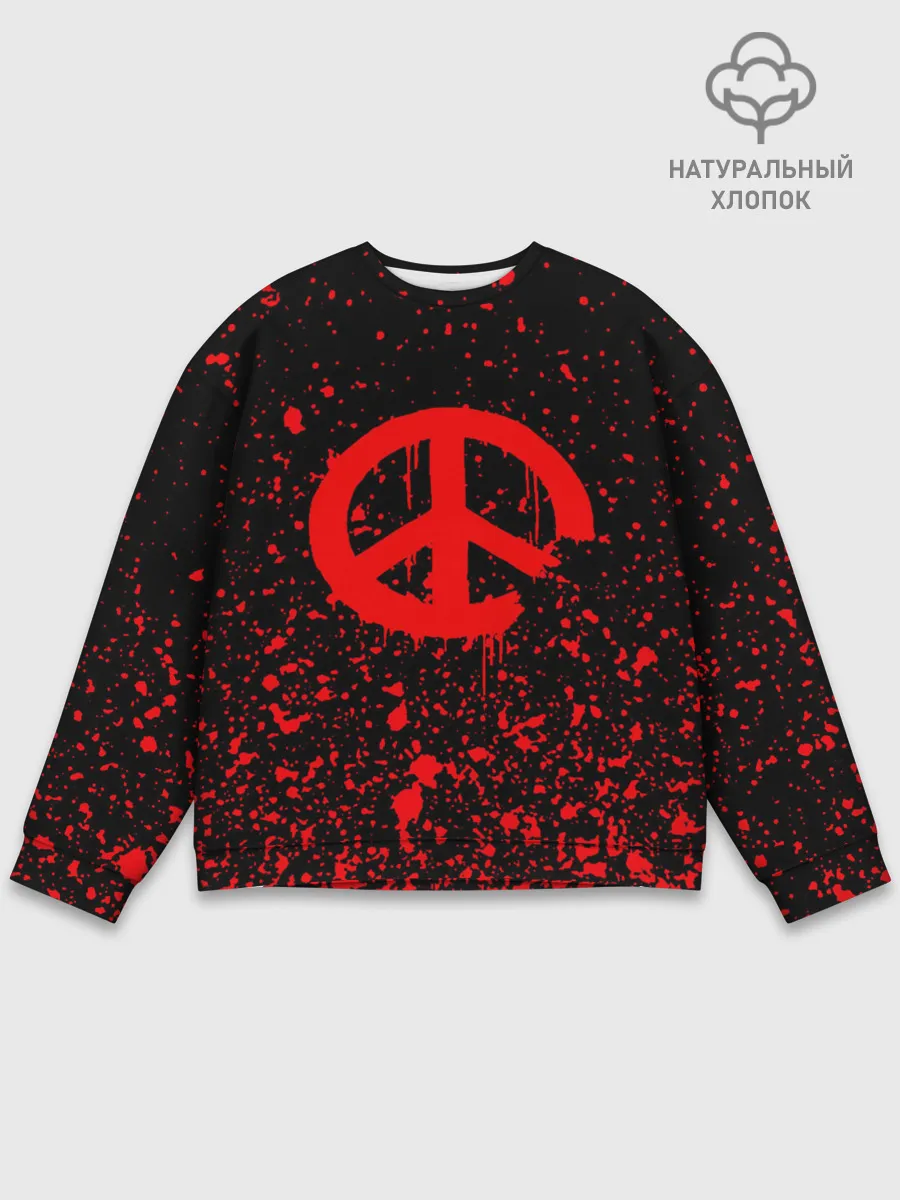 Мужской свитшот базовый / Peace Banksy