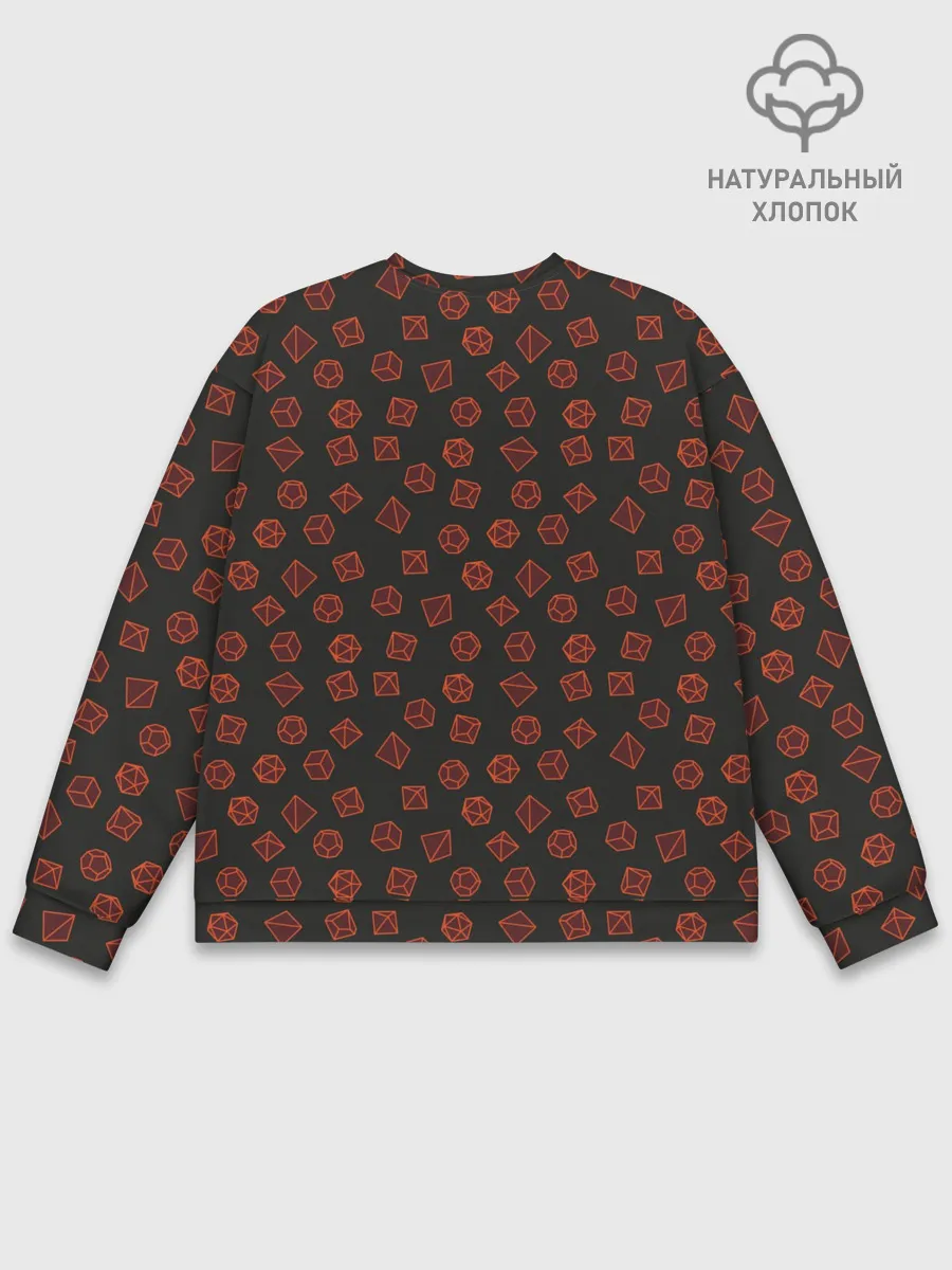 Мужской свитшот базовый / Дайс D&D