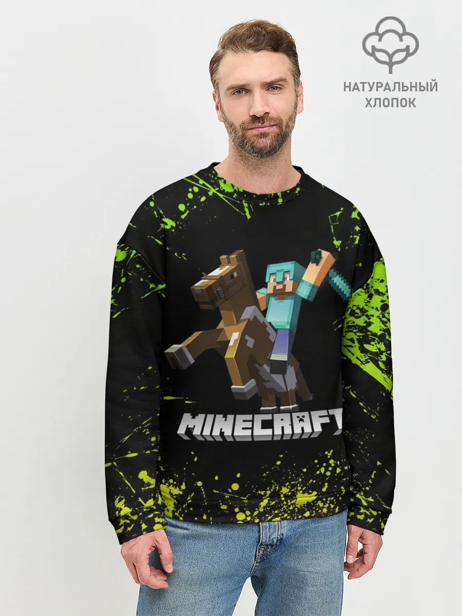 Мужской свитшот базовый / Minecraft / Майнкрафт