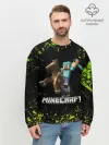 Мужской свитшот базовый / Minecraft / Майнкрафт