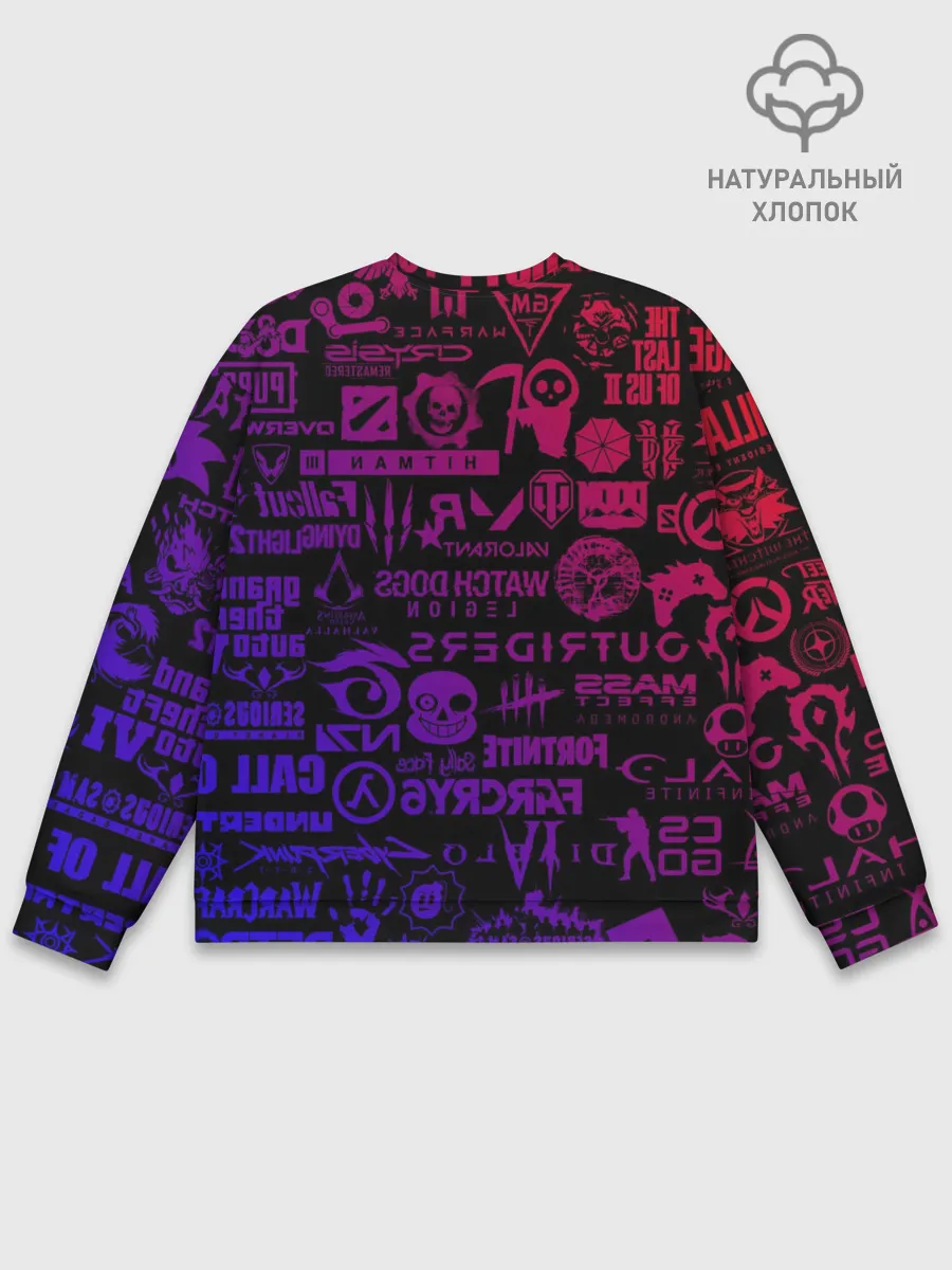 Мужской свитшот базовый / Лучшие Игры | 2014-2021