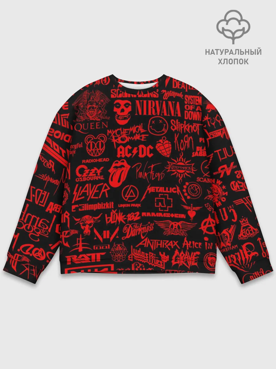 Мужской свитшот базовый / Лучшие Рок Группы