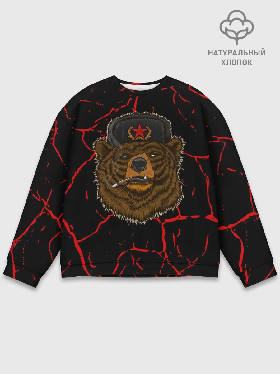 Мужской свитшот базовый / Медведь | СССР
