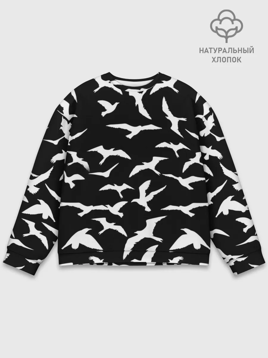 Мужской свитшот базовый / Freedom | Свобода