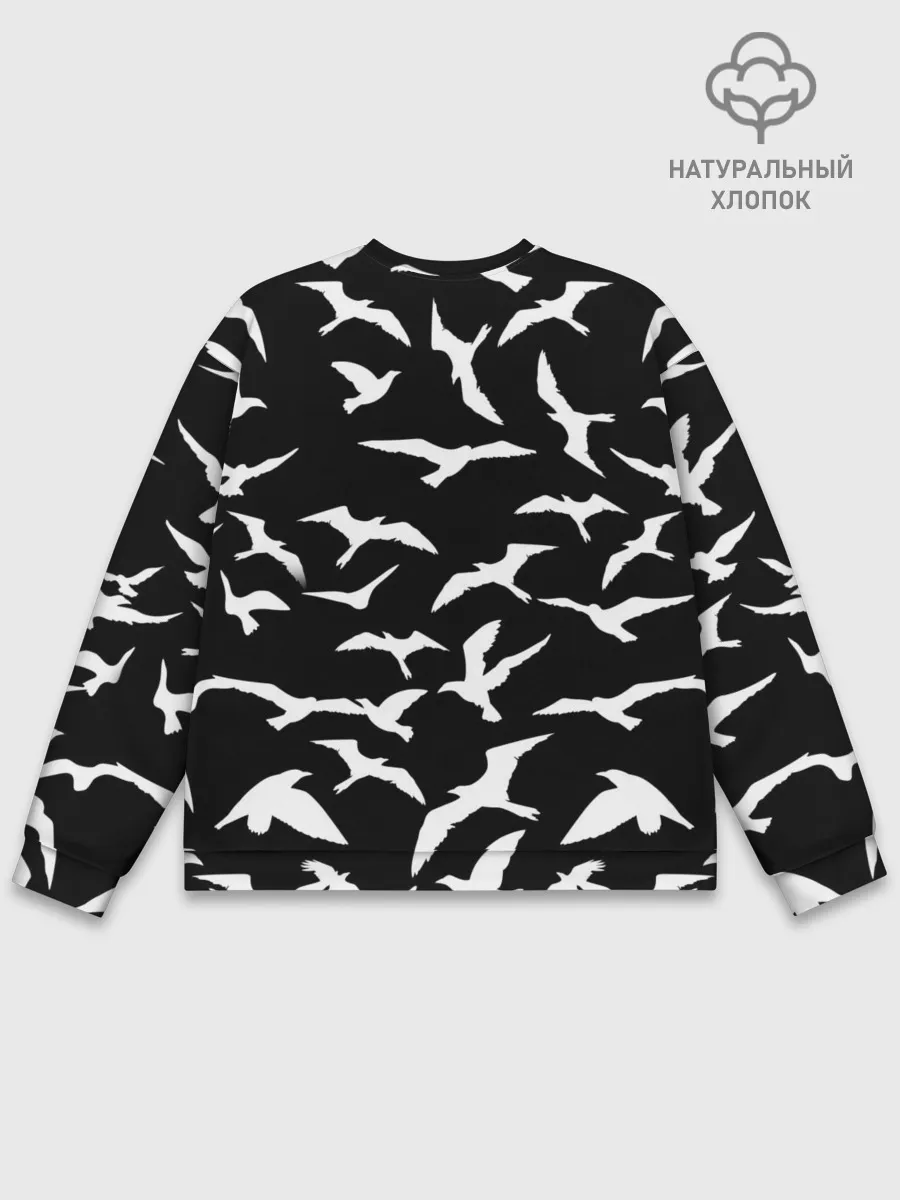 Мужской свитшот базовый / Freedom | Свобода