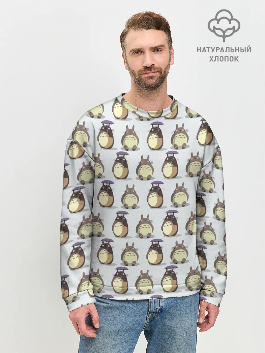 Мужской свитшот базовый / Маленькие Тоторо 2