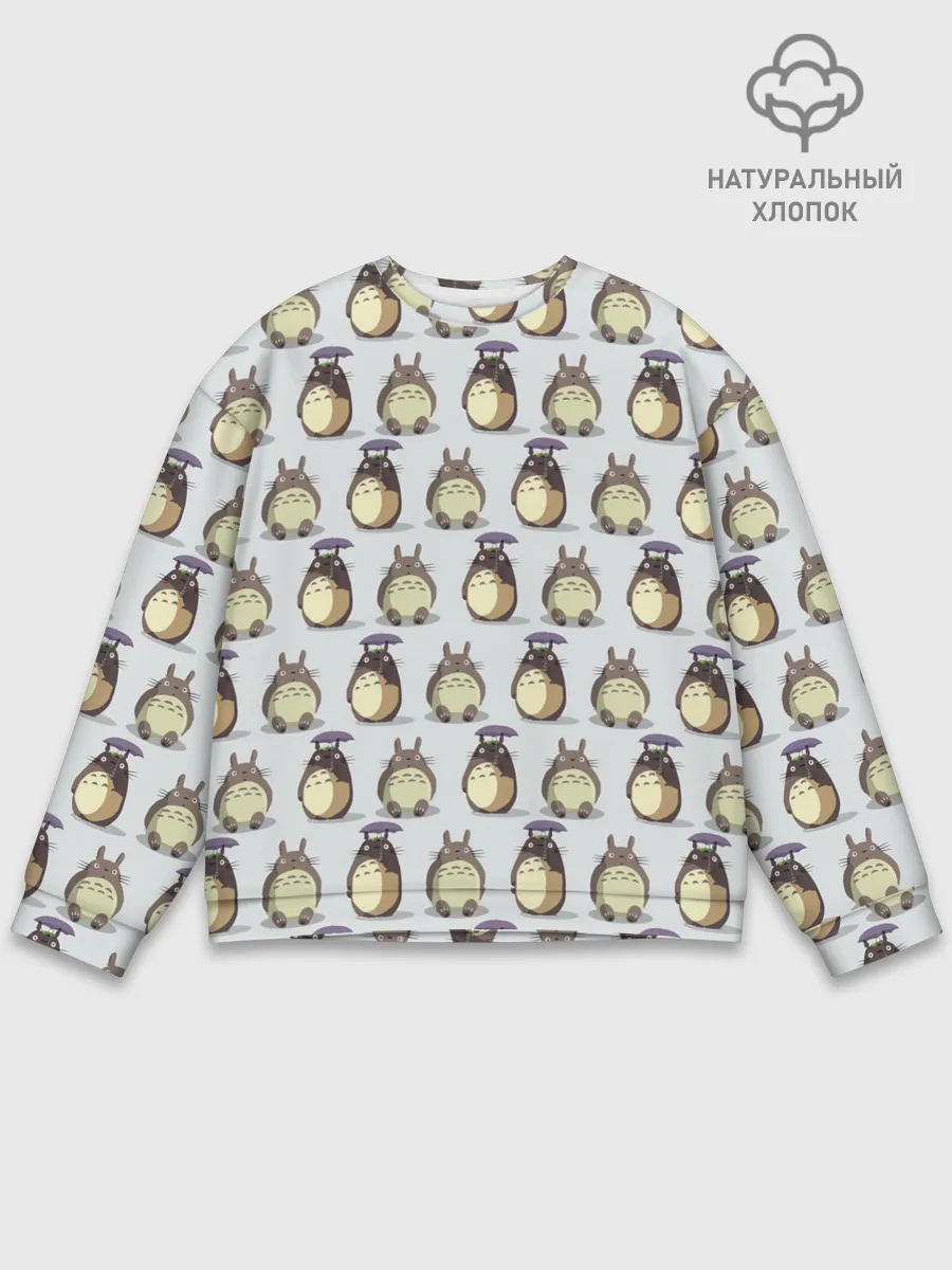 Мужской свитшот базовый / Маленькие Тоторо 2