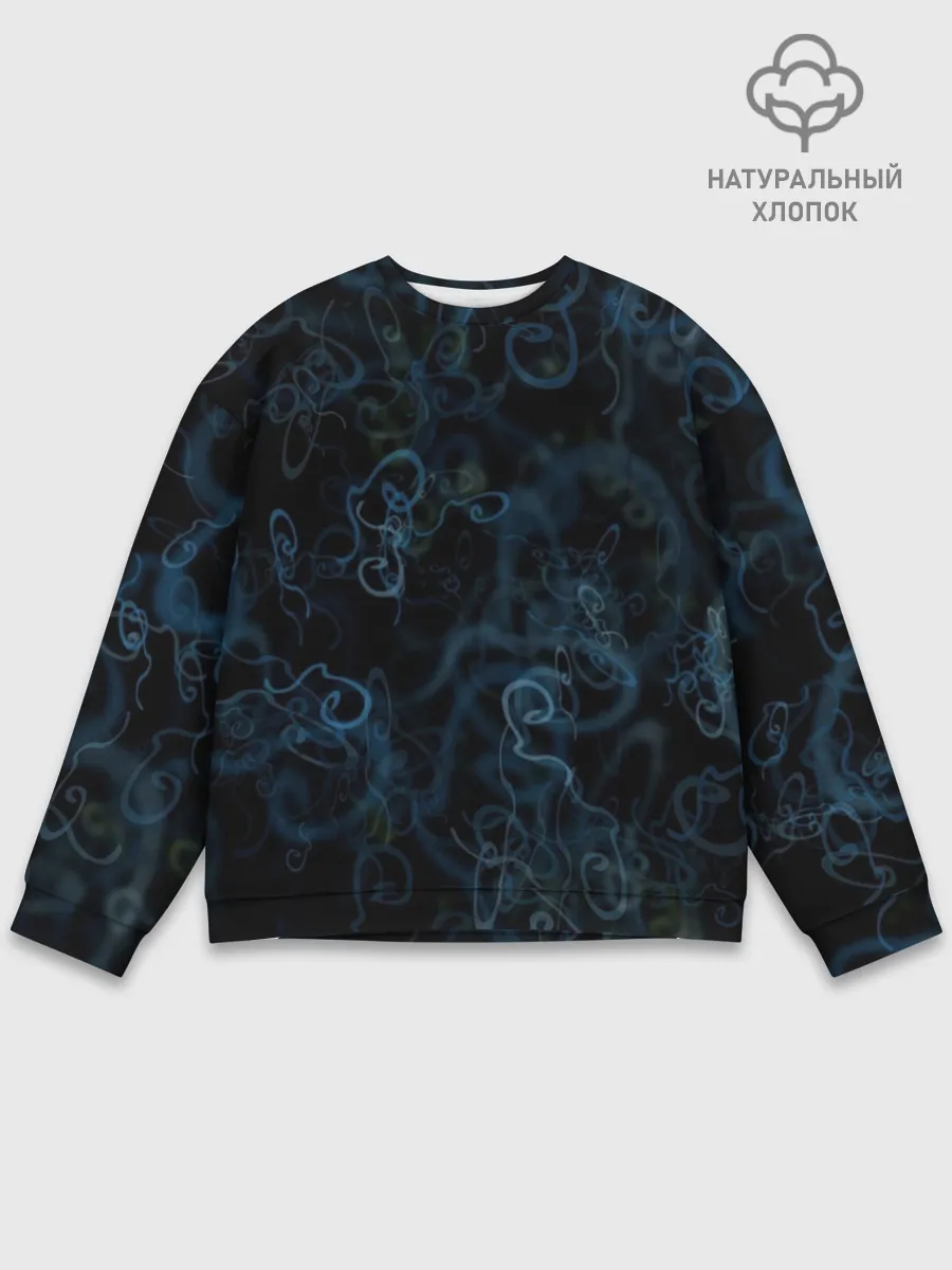 Мужской свитшот базовый / Фигуры из дыма
