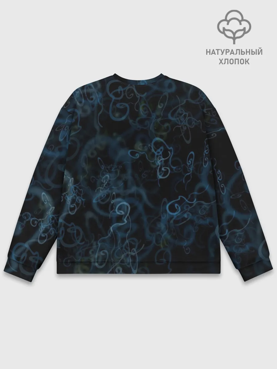 Мужской свитшот базовый / Фигуры из дыма