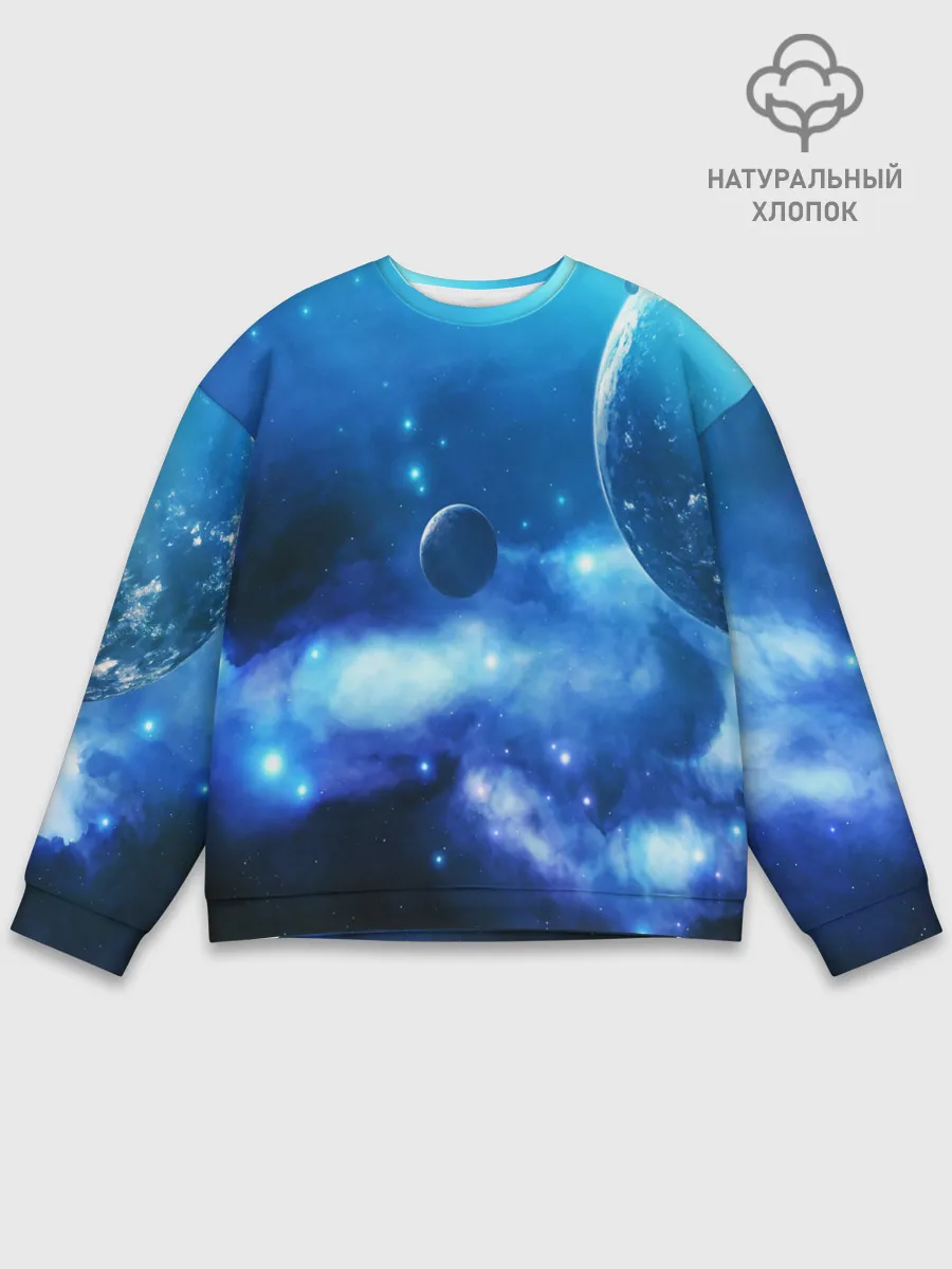 Мужской свитшот базовый / КОСМОС