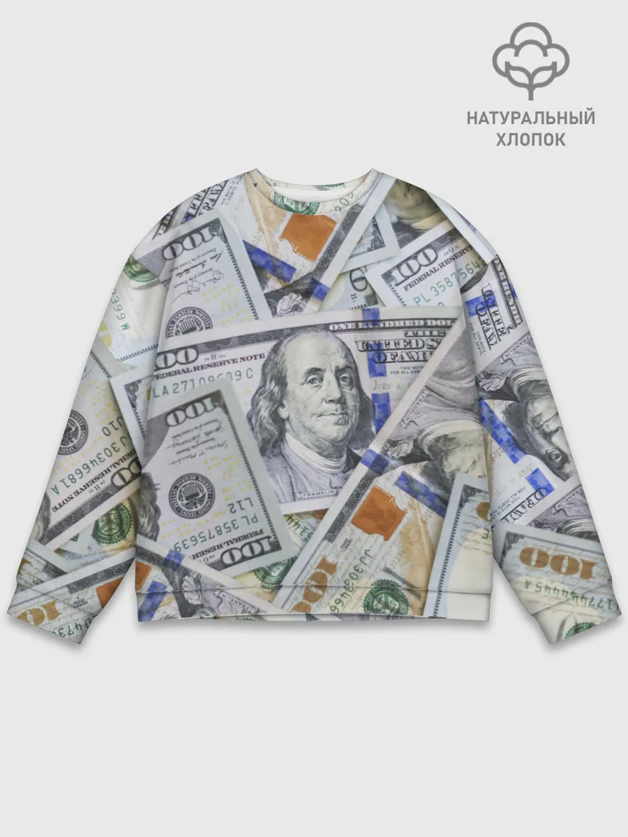Мужской свитшот базовый / Доллары