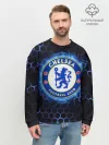 Мужской свитшот базовый / Челси